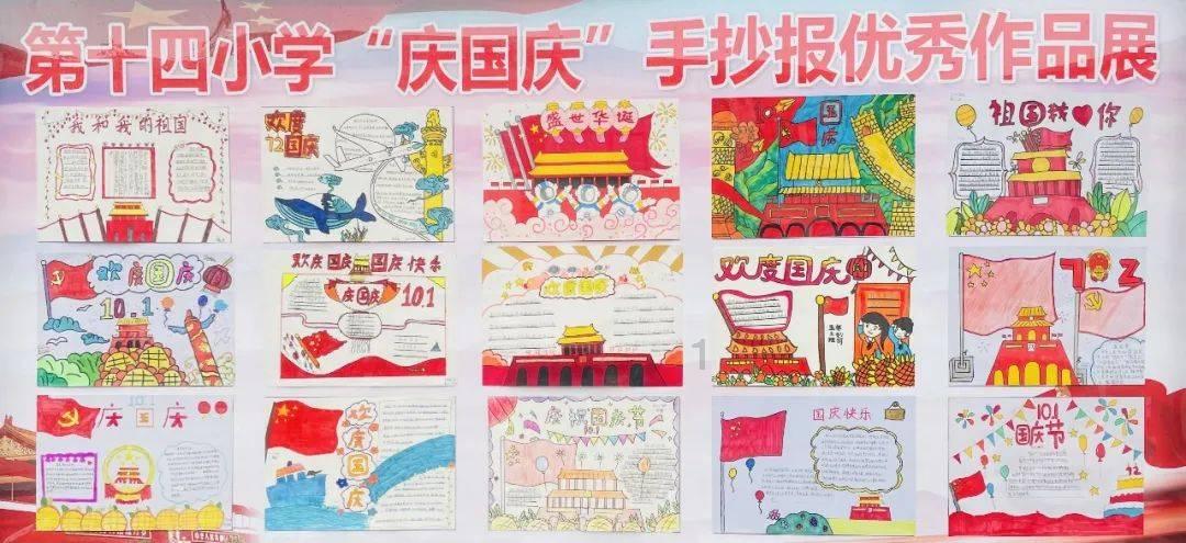 靖安县山里跳出致富蛙