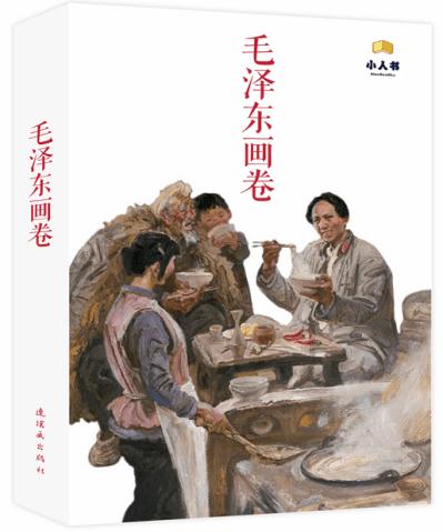 装甲火力之战舰世界